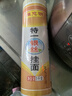 陈克明面条 特一银丝挂面1kg*2筒 劲道拉面 龙须面 汤面 早餐面 实拍图