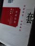 潜水艇（Submarine）F3012-5黄铜加厚三角阀套装八字阀红蓝标国标4分陶瓷阀芯3冷+2热 实拍图