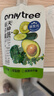 only tree液体沙拉NFC复合果蔬汁代餐1200ml(12袋)轻液断无添加0脂膳食纤维 实拍图