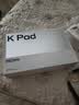 小米(MI) 红米平板REDMI K Pad【国家补贴】8.8英寸平板电脑3K屏天玑9400+电竞游戏平板 8+256G烟霞紫 实拍图