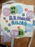 松下（Panasonic）【高效除皱】家用熨斗小型手持式熨烫机熨衣服大功率喷射蒸汽电熨斗平烫挂烫机礼品团购NI-GHK020 奶油白【1500W】GHK045 实拍图