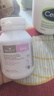 Bio Island佰澳朗德 孕妇DHA海藻油备孕孕期哺乳期软胶囊 60粒/瓶 澳洲进口 实拍图
