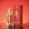 古井贡酒 年份原浆 中国香古8 浓香型白酒 42度500mL*6瓶 整箱装 实拍图