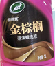 龟牌（Turtle Wax）樱桃爽洗车液(TC-400701)2L汽车水蜡洗车高泡沫去污清洗剂 实拍图