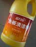 蓝月亮地板清洁剂600g*3 地板清洗剂瓷砖地砖清洁剂 扫地机洗地机去污剂 实拍图
