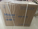 海尔（Haier）净水器鲜活水pro1200G瞬时1400G抑菌滤芯净饮机家用厨房专用台下用反渗透过滤直饮净水机R793 实拍图
