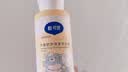 戴·可·思平衡防护洗发沐浴露100ml 游泳专用儿童去氯洗发沐浴露二合一 实拍图