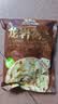 三只松鼠龙岩花生400g/袋 坚果炒货办公室宿舍休闲零食聚会特产小吃 实拍图