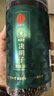 同仁堂品牌 北京同仁堂决明子茶500克花草茶炒制熟决明子养生茶 实拍图