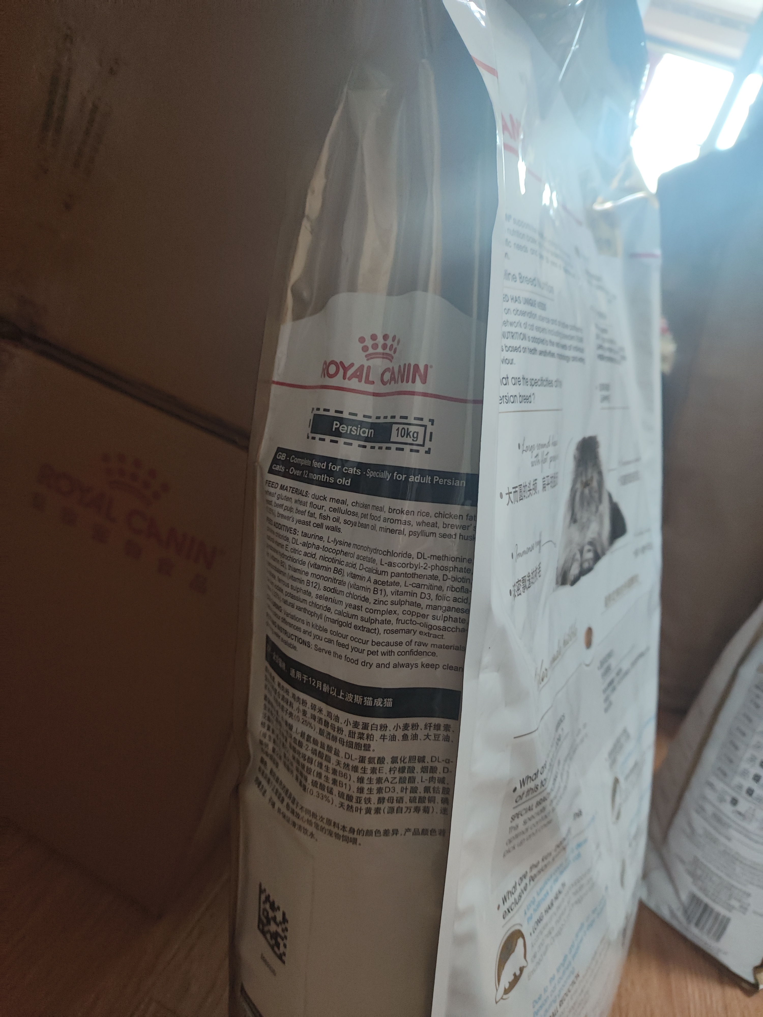 皇家猫粮 英短幼猫粮 BSK38 4-12月 10KG 实拍图