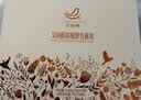 艾尚燕即食燕窝礼盒30瓶固形物≥80%礼品送礼 营养品补品 妈妈生日礼物 实拍图