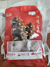 辽参大连海参1斤 10-12只 正宗辽参 非即食辽刺参 端午 固形物≥85% 实拍图