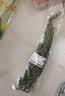 迷迭香20g 实拍图