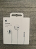 Apple/苹果 EarPods 3.5毫米接口有线耳机 圆孔耳机有线耳机游戏音乐 适用3.5mm接口的手机电脑 实拍图