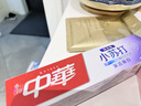 自然堂弹嫩紧致抗皱修护晚安霜50g提拉紧致保湿女士护肤品 实拍图