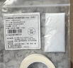 立邦犀利长效防霉密封胶12倍玻璃胶厨卫台盆马桶防水 白色150ml 实拍图