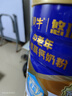 蒙牛悠瑞牛初乳粉免疫球蛋白中老年奶粉900g*1罐富硒高钙  实拍图