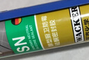 瓦克（WACKER）SN防霉玻璃胶马桶防水密封胶美容胶硅胶结构胶厨卫封边胶 深灰色 实拍图