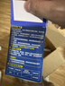 雷达（Raid）电热蚊香液 168晚3瓶装 +1无线加热器无香型 驱蚊用品 实拍图