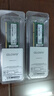光威（Gloway）8GB DDR3L 1600 笔记本内存条 战将 普条 精选颗粒  CL11 AI电脑配件升级 实拍图
