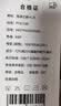 HLA海澜之家POLO衫男26新马年凉感马上好运短袖男夏季 实拍图