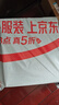得力（deli）278A硒鼓 78a硒鼓 适用惠普M1536dnf打印机P1606dn P1560 P1566 P1606打印机 3支装 实拍图