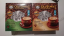 旧街场（OLDTOWN）速溶原味+榛果味白咖啡马来西亚进口三合一咖啡31.6g/35g*40条 实拍图