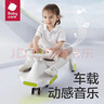 babycare儿童扭扭车防侧翻玩具溜溜车大人可坐宝宝礼物3-6岁 辛德白声光款 实拍图