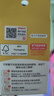 贝亲（Pigeon）自然实感第3代启衔奶嘴 宽口径奶嘴 M号-2只装 3个月以上  BA135 实拍图