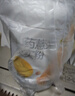 五谷磨房山药薏米粉芡实粉养胃食品五谷营养早餐代餐粉546g 实拍图