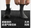 海澜之家袜子男女短筒纯棉100%棉抗菌消臭抗起球纯色运动休闲短船袜5双装 实拍图