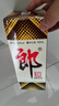 郎酒 郎牌郎酒 酱香型白酒 53度 500mL*6瓶 六瓶装 （非原箱）端午 实拍图