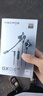 漫步者（EDIFIER）HECATE GX04竞技版 入耳式游戏耳机带麦 电脑手机直播耳麦 电竞吃鸡有线耳机礼物科技黑 实拍图