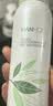 韩后茶蕊沁润水漾喷雾120ml 女士爽肤水补水保湿滋润护肤面部定妆湿敷 实拍图
