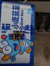 小鹿蓝蓝【零售小包装】宝宝饼干儿童饼干零食 软芯曲奇-牛奶蔓越莓味/1袋 实拍图