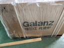 格兰仕（Galanz）嵌入式微波炉烤箱一体机不锈钢内胆微波炉微烤一体机23升微波炉平板G80F23ESL-XGA(B0)-RR04 实拍图