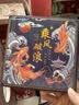 礼悦纪锦鲤书签礼盒小学生奖励奖品开学礼物仪式感礼品金属黄铜书签古典中国风文创纪念品生日伴手礼文具 实拍图