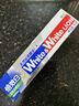 狮王WhiteWhite倍效白牙膏极地薄荷40g美白去口臭【赠品-介意勿拍】 实拍图
