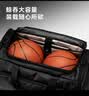 京东京造 黑武士干湿分离运动健身包 游泳篮球大容量出差手提旅行包男女款 实拍图
