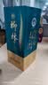柳林酒（空间）凤香绵柔型白酒自饮纯粮固态酿造500mL 45%vol 500mL 6瓶 柳林酒（空间） 实拍图