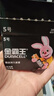 金霸王(Duracell)5号电池20粒装碱性干电池五号 适用博朗耳温枪/血糖仪/鼠标血压计电子秤遥控器儿童玩具 实拍图