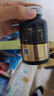 康比特深海鱼油97%高纯度Omega-3DHA+EPA高效吸收运动后恢复补剂60粒/瓶 实拍图