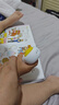 PIYO PEN小鸡球球AI点读笔32Gwifi版1-5岁幼儿全能早教机男孩女孩生日礼物 实拍图