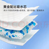 海氏海诺成人护理垫一次性防渗中单隔尿老人婴儿产妇产褥垫60*90cm10片/袋 实拍图