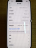 Apple/苹果【ACS合约版】iPhone 17 256GB 白色 支持移动联通电信5G 双卡双待手机 实拍图