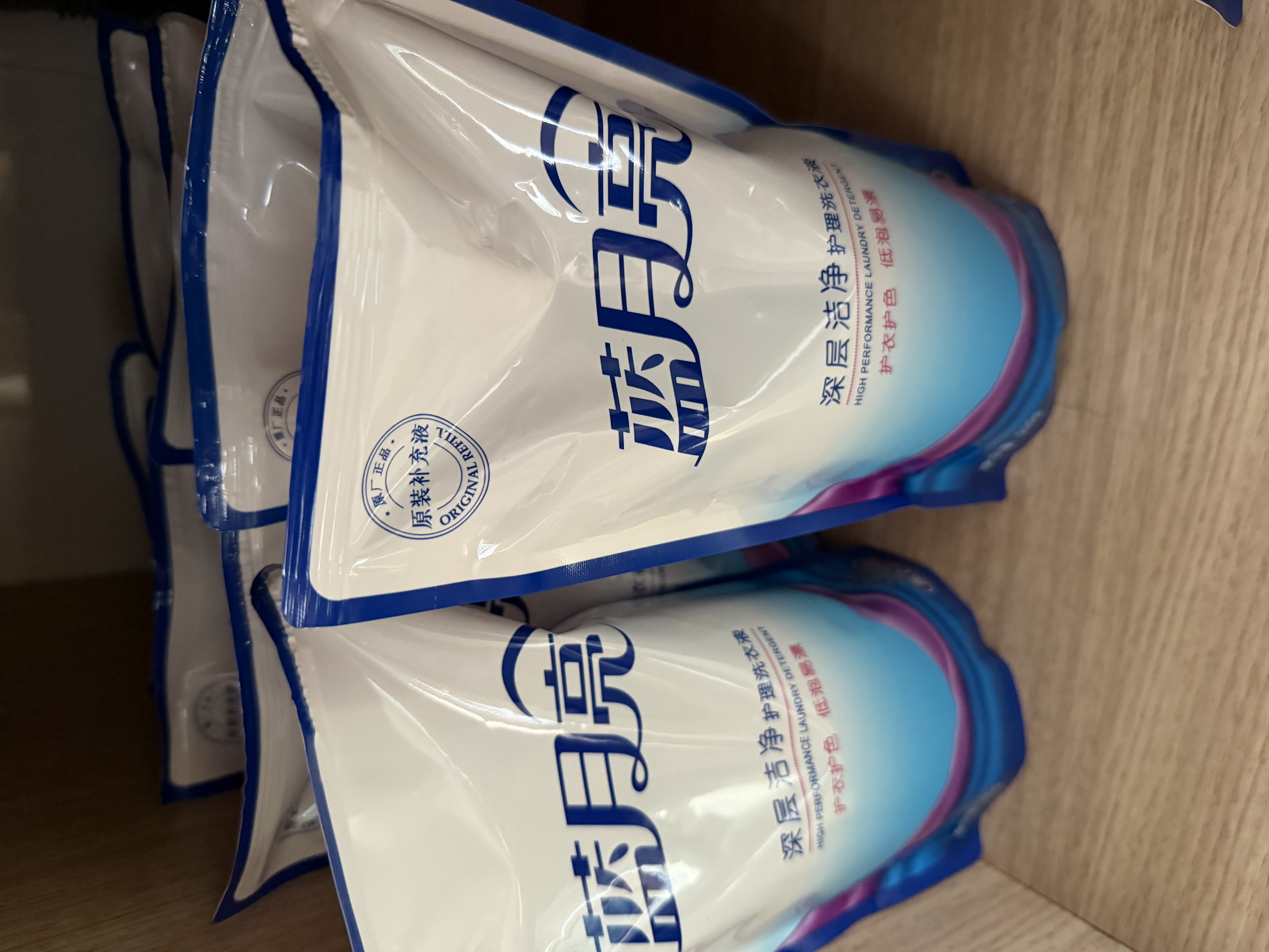 蓝月亮 洗衣液 薰衣草香/自然清香不同香型可选 袋装补充装 原液补充 【深层洁净】500g袋*8|薰衣草香 实拍图