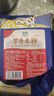 湾琴河 罗秀米粉米500g 纯米桂平特产手工米粉米线切粉干粉 实拍图