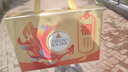 费列罗锦鲤福运礼盒 黑巧24粒+金球巧克力24粒600g糖果 生日礼物 实拍图