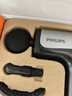 飞利浦（PHILIPS）筋膜枪小钢炮肌肉按摩器全身筋膜按摩仪专业级便携深层按摩颈膜枪3204G 父亲节礼物 保价618 实拍图