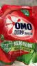 奥妙（OMO）吴磊好物去渍酵素洁净除菌除螨持久留香除味6斤袋装校服净洗衣液 实拍图